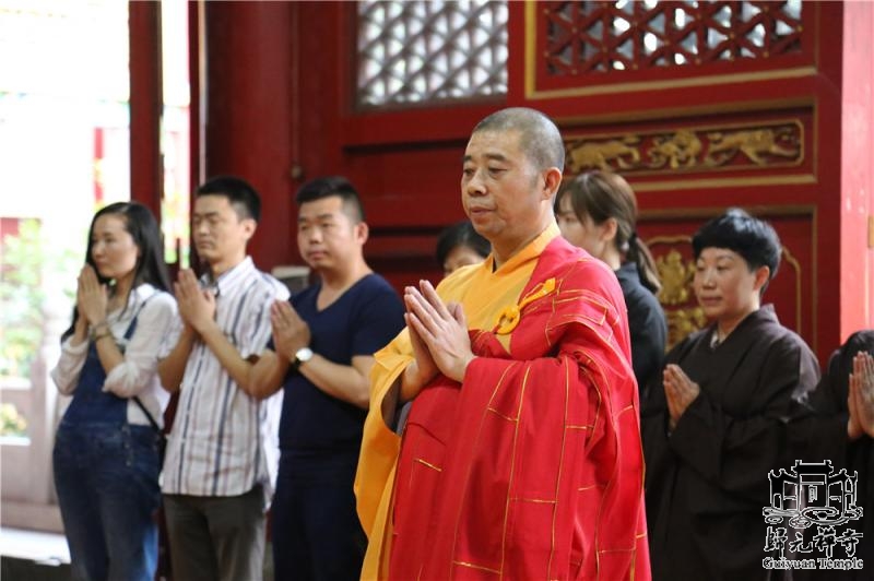隆醒大和尚主法宝通禅寺传灯法会 - 方丈升座庆典法会
