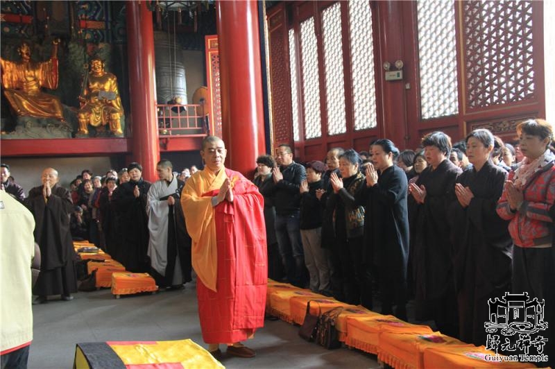 宝通禅寺隆重举行纪念观音菩萨圣诞法会 - 方丈升座法